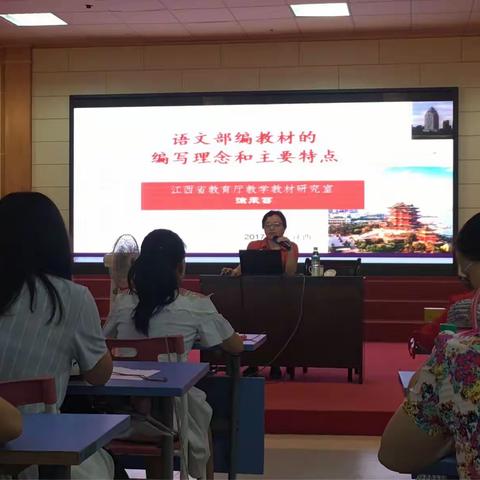 一路前行 ，遇见更好的自己