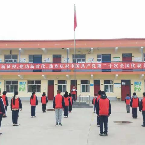 南陈联校西堡头小学反恐怖系列活动纪实