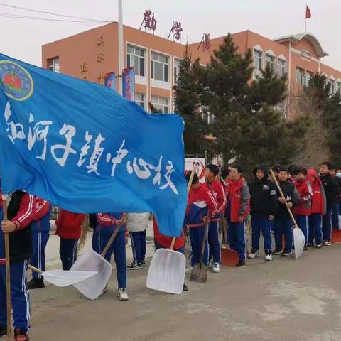 学雷锋，树新风｜库伦旗扣河子镇中心校开展“学雷锋”主题系列活动