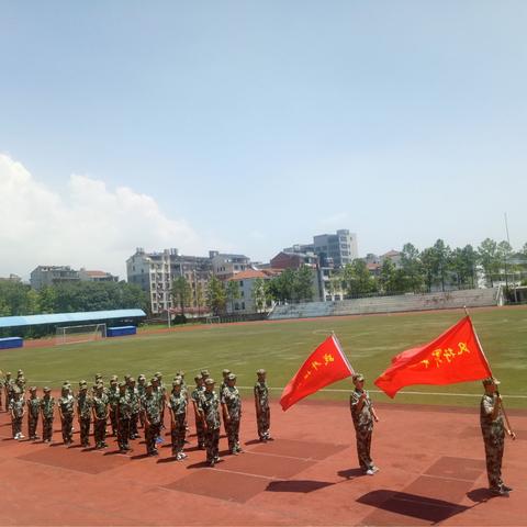 风行军事夏令营之旅