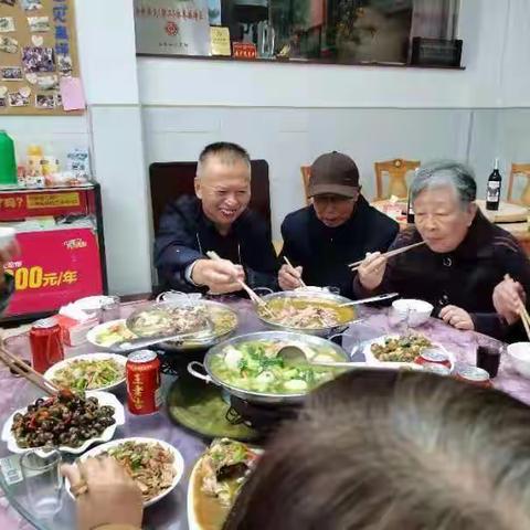 开心且快活着
