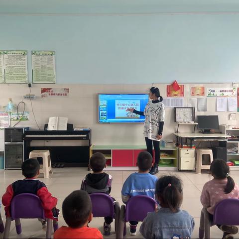 怀仁镇中心幼儿园“幸福大二班”快乐生活