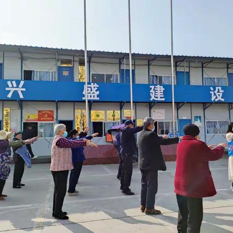 “健康加油站”老年人健康管理小组