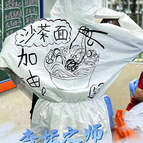 浔江幼儿园｜我们：同心战疫，必迎平安！