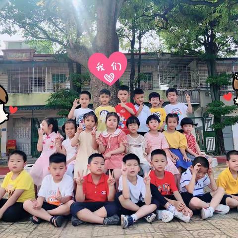 再见，那些年——我们毕业啦！