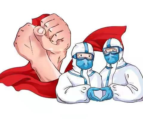 浔江幼儿园2021秋季开学防疫告家长书