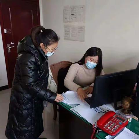 机关养老经办中心2022年12月19日工作动态