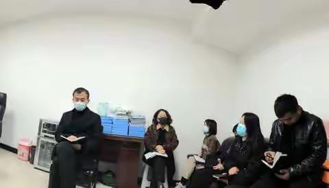 机关养老经办中心2022年11月21日工作动态