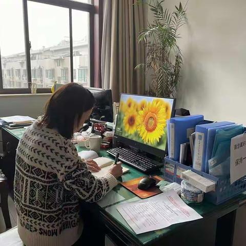 机关养老经办中心2023年2月9日工作动态