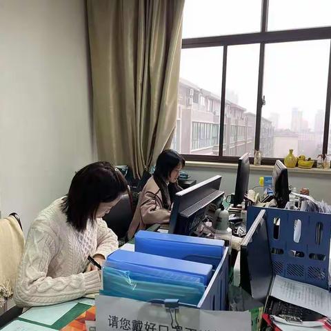 机关养老经办中心2023年2月8日工作动态