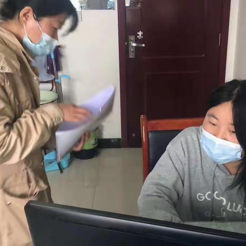 机关养老经办中心2022年12月20日工作动态