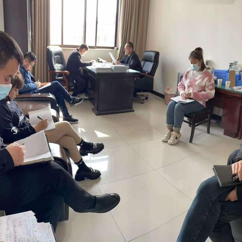 机关养老经办中心2023年3月6日工作动态