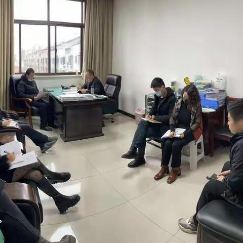 机关养老经办中心2023年2月10日工作动态