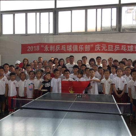 课堂小天地，天地大课堂——鹭港小学二三中队走进乒乓球训练基地，领略国球风采