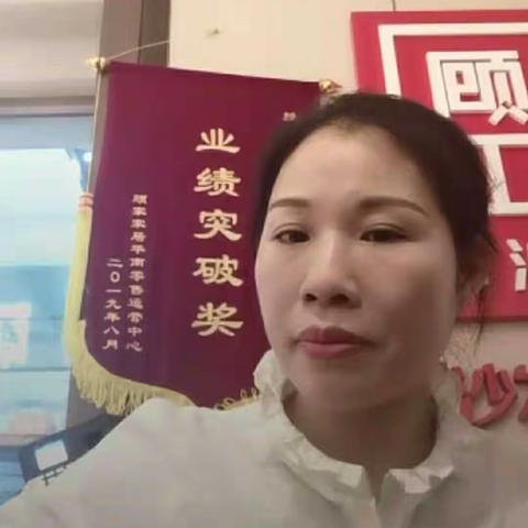 我公公86岁高龄，要和保姆领证结婚，保姆说的话，让人汗颜