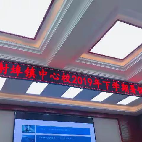 梦想，在这里启航