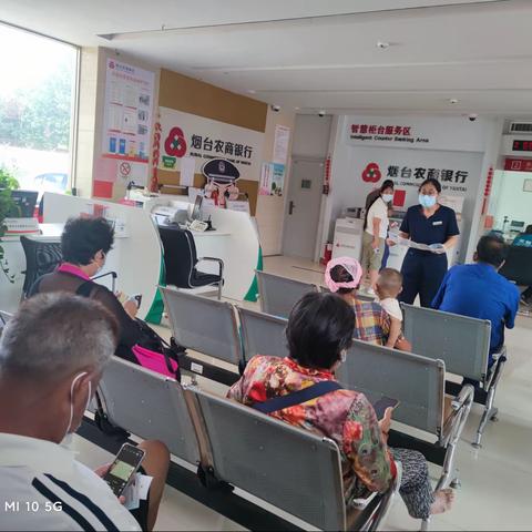 邂逅盛夏 最美解甲庄