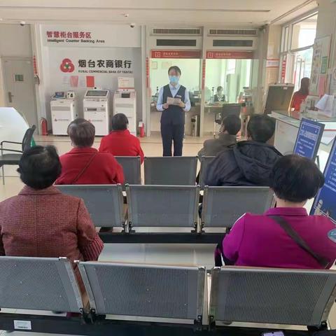 2022完美收官--解甲庄支行始终如一 坚守岗位 服务不掉线 业务不停摆