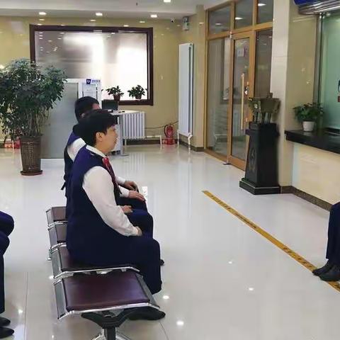 创造良好开局，实现崭新跨越—中环支行携手安顺支行共创佳绩