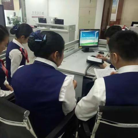 中环支行传达并落实分行财运部九月份业务研讨会会议精神