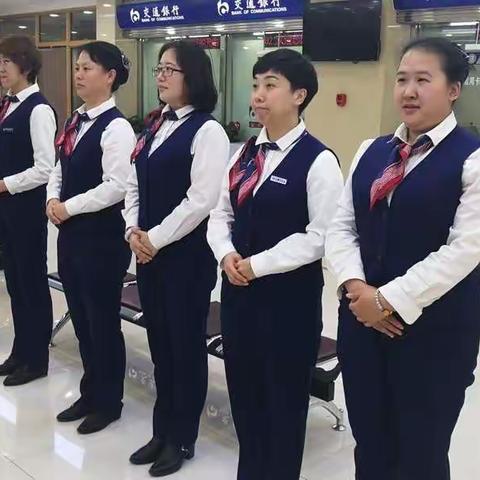 中环支行携手安顺支行积极推进厅堂服务模式转型