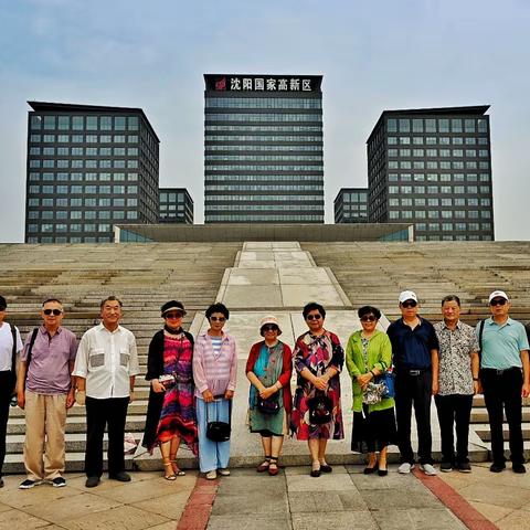 沈阳周边行（一）——浑南莫子山公园.辽宁省博物馆