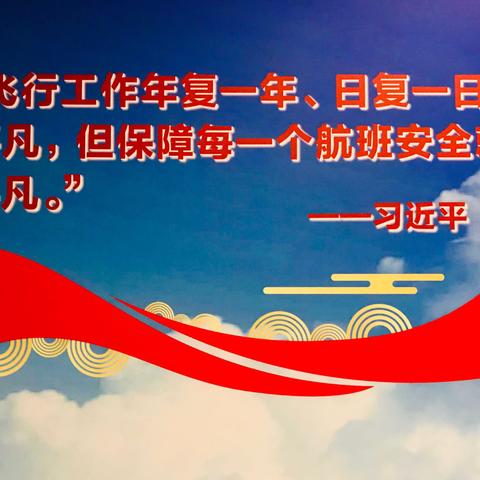 全面复工复产我们准备好了！