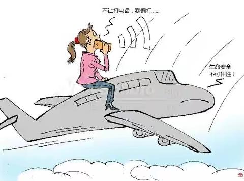 当安全遇上服务