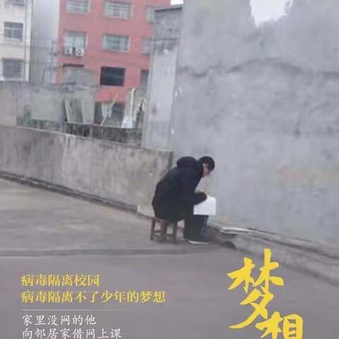 你认真学习的样子真好看！