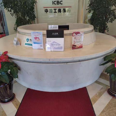 【大连好服务】甘井子支行营业部全面提升服务质量，积极响应“清风行动”