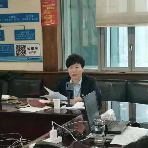 住房金融部开展“尊崇党章辉映中国红 争先进位勇夺收获季”主题党日活动