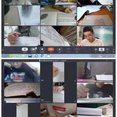 我会在未来等你