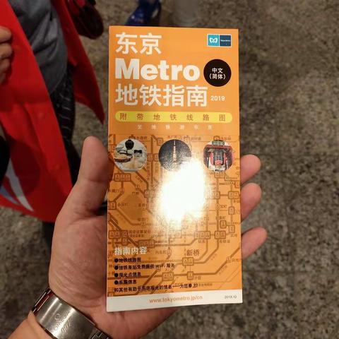 2020年春节，大年初五，面对未知的未来，做好属于自己的每一天！