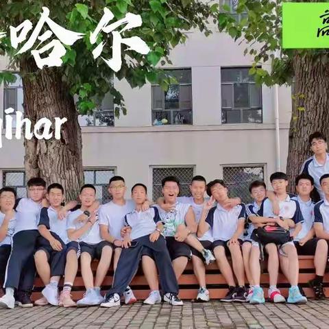 一起长大的约定