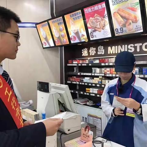 市北二辽宁路支行积极开展普惠金融，将反假币，反洗钱面向群众。