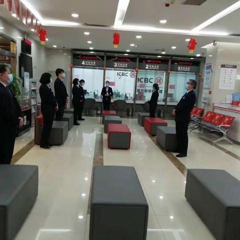 市北二辽宁路支行深入开展关于“锤炼‘内’功  同心战‘疫’”学习活动