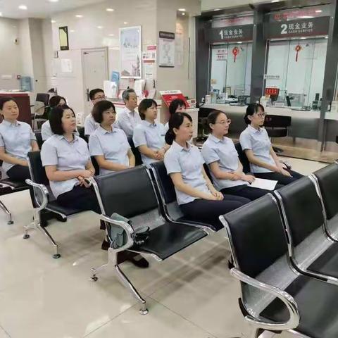 市北二河马石支行深入开展内控合规“压实责任年”主题活动