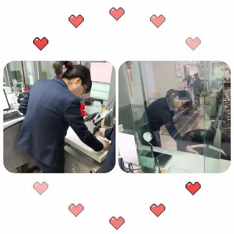 辽宁路支行开展“元旦”清洁行动！