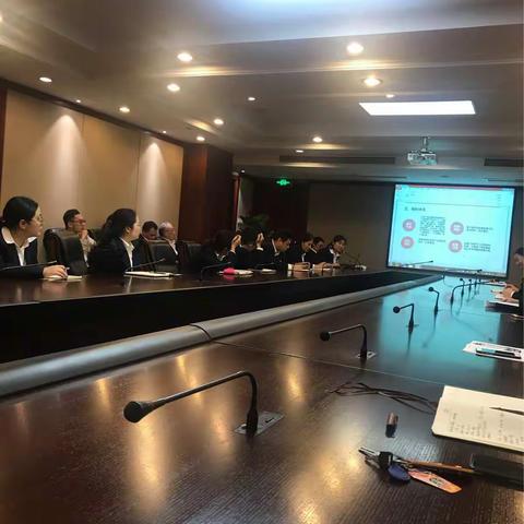 营业部四季度年末收官招标会