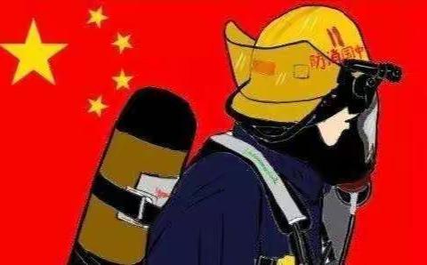 林区人民的守夜人