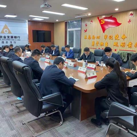 省行党委委员、副行长吴辉家一行莅临五莲县支行开展党建工作调研