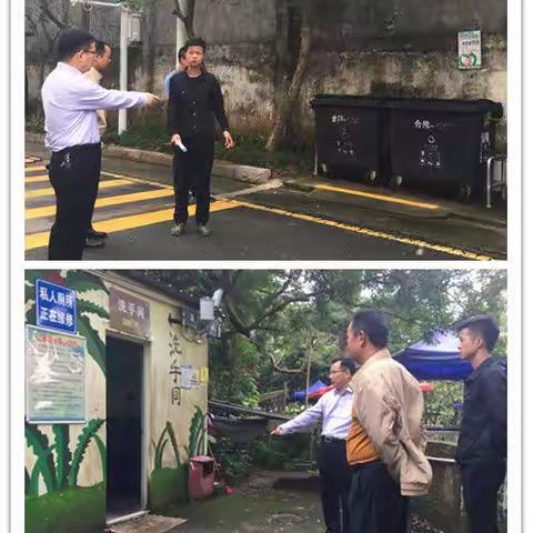 【行走石井】市容环境篇（一）