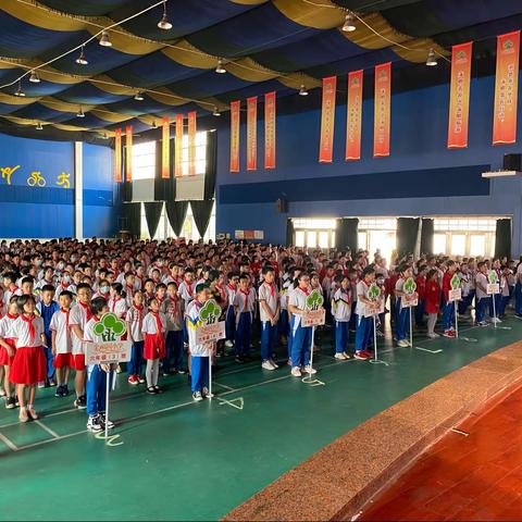 韶关市武江区金福园小学六年级学生会议——志存高远，争做优秀毕业生