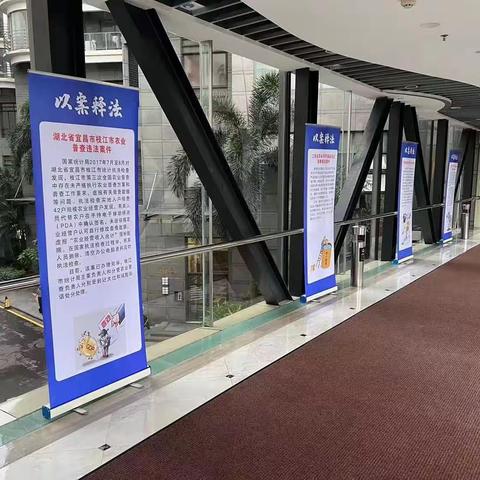 海口市统计局在第五次经济普查综合试点培训现场开展“以案释法”宣传