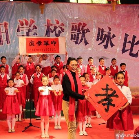 万杰朝阳学校2015级2班新时代文明实践—“传承红色基因争做时代新人”歌咏比赛