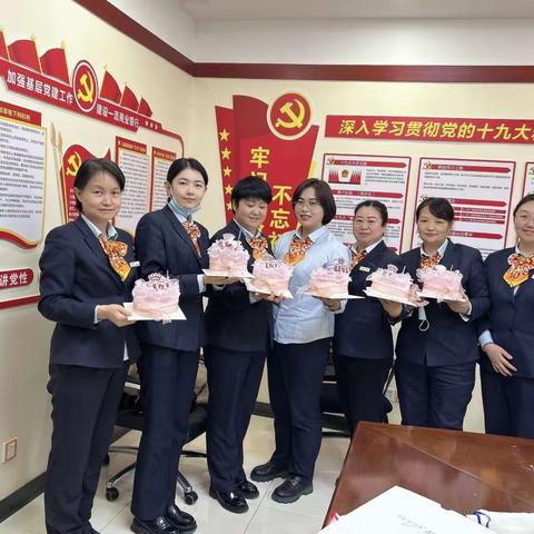 【新疆建行库尔勒人民东路支行】“烘焙幸福 浓情三八”DIY蛋糕制作主题活动