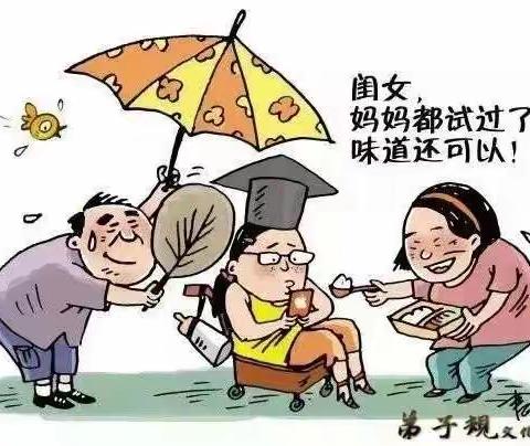 你不勇敢，没有人替你坚强！