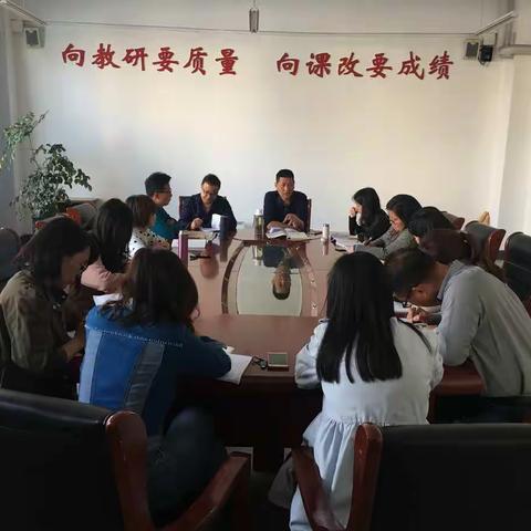 三大活动促课改  爱物课堂显风采