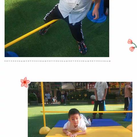 一周打卡——我的小三班