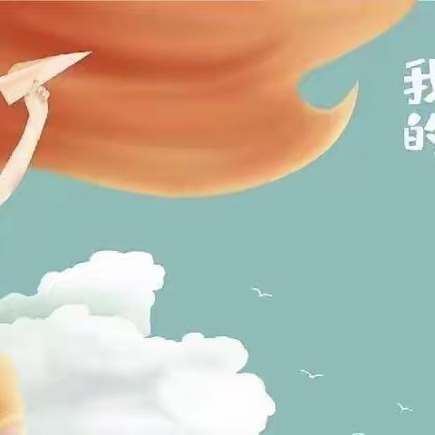父爱如山、爸气十足